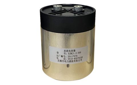 低壓補(bǔ)償電容器外殼變形的原因是什么？